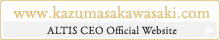 川崎和雅 公式サイト