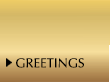 GREETINGS